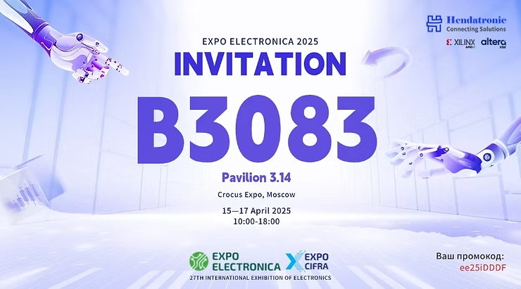 Invitation for Hendatronic at Expo Electronica 2025 booth B3083