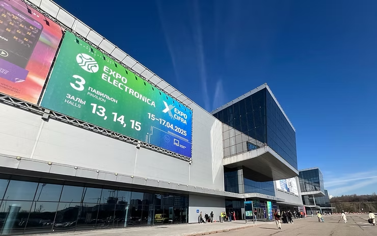 Expo Electronica 2025 venue exterior in Moscow